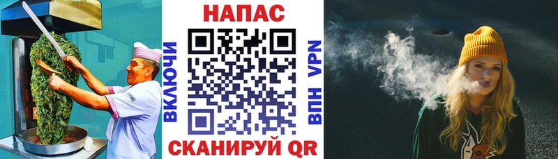 кракен зеркало  это клад  Cannafood конопля  Тамбов 