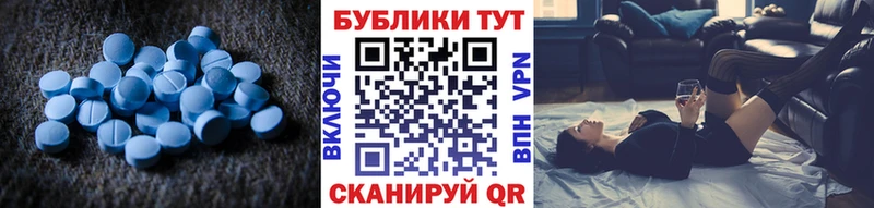 где можно купить наркотик  Тамбов  Экстази ешки 