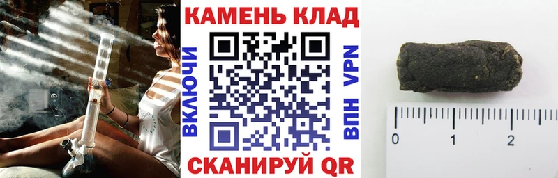где купить наркоту  Тамбов  ГАШ 40% ТГК 