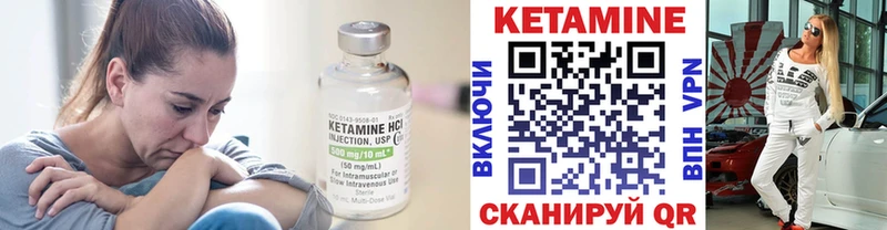 ОМГ ОМГ зеркало  наркотики  Тамбов  Кетамин ketamine 