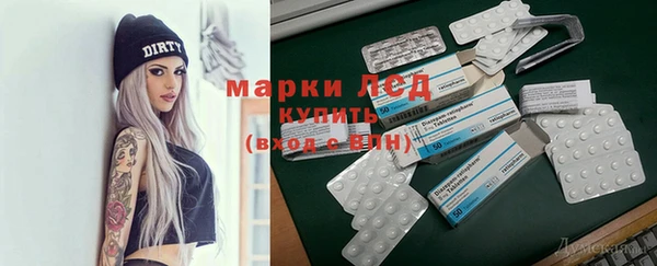 а пвп мука Майский