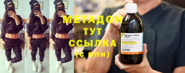 jwh Медвежьегорск