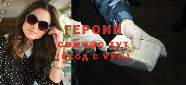 гашиш Аксай