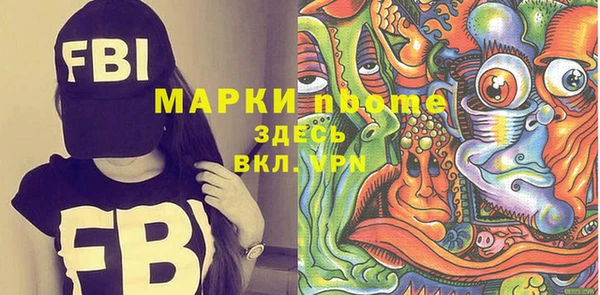 гашиш Мегион