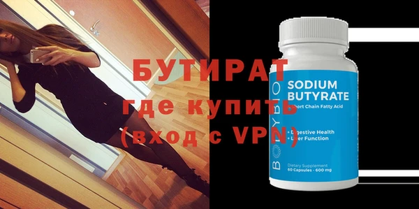 скорость Магадан