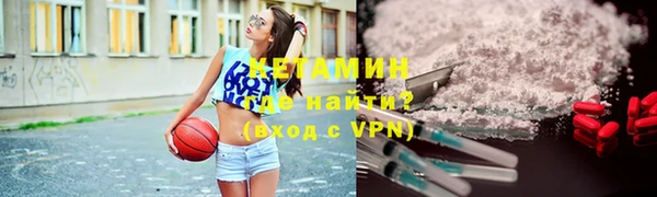 гашиш Мегион