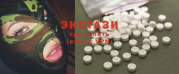 а пвп мука Майский