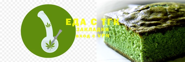скорость Магадан