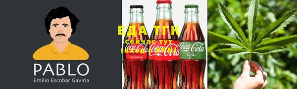 гашиш Мегион