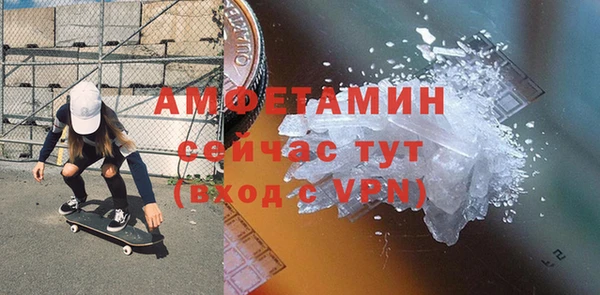 гашиш Аксай