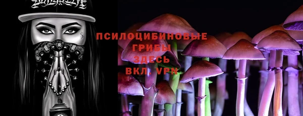 а пвп мука Майский