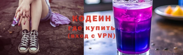 каннабис Алапаевск