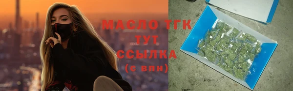 скорость Магадан