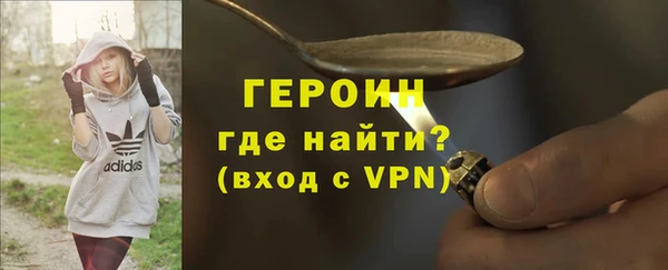 скорость Магадан