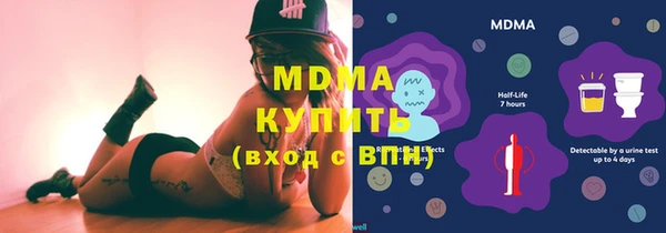 jwh Медвежьегорск
