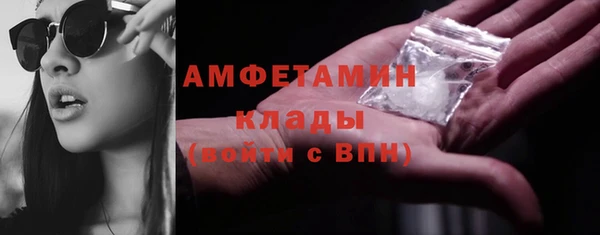 гашиш Мегион