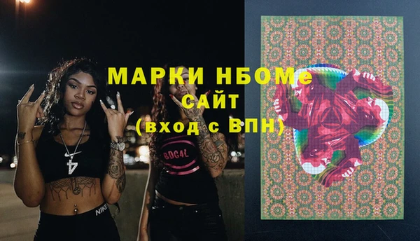 jwh Медвежьегорск
