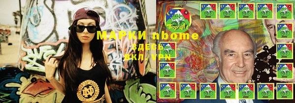 jwh Медвежьегорск