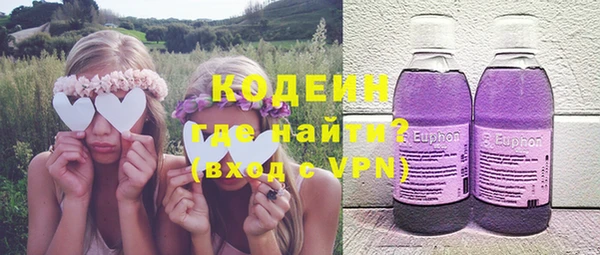 каннабис Магас