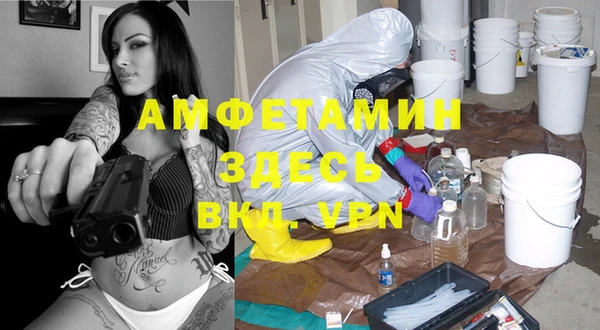 гашиш Мегион