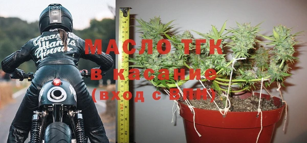 а пвп мука Майский