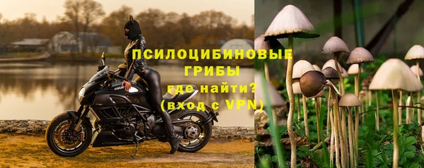 каннабис Магас