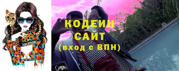 а пвп мука Майский