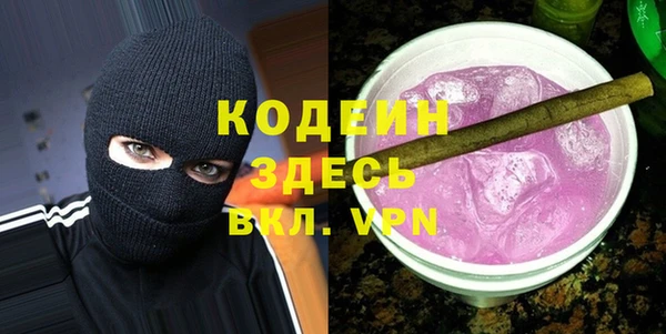 гашиш Мегион