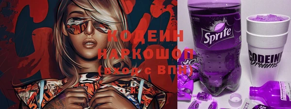 скорость Магадан