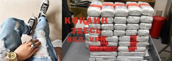 jwh Медвежьегорск