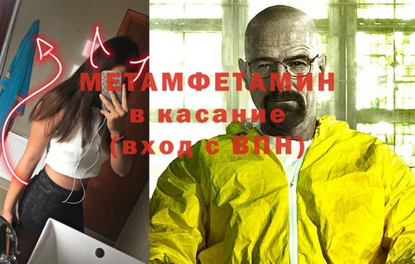 а пвп мука Майский
