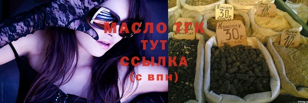 скорость Магадан