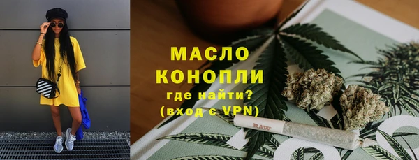 скорость Магадан