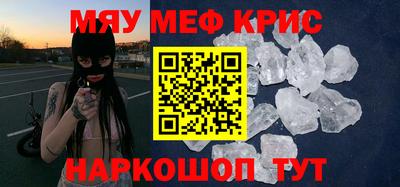гашиш Волжский
