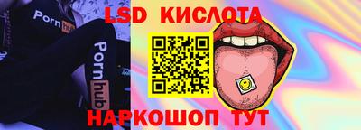меф VHQ Волжск