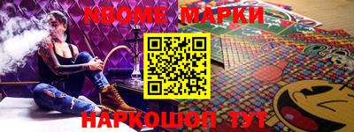 скорость mdpv Жуковский