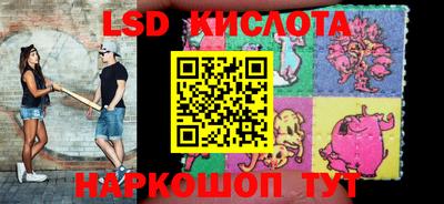a pvp Заводоуковск