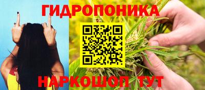меф VHQ Волжск