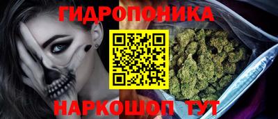 гашиш Волжский