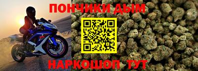 меф VHQ Волжск