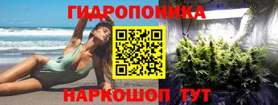 мдма Волгодонск