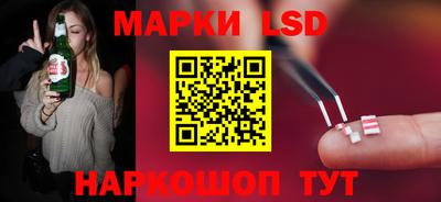 меф VHQ Волжск