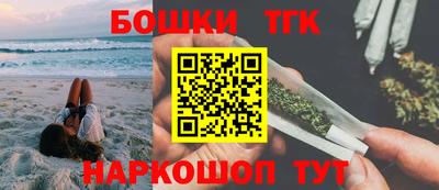мдма Волгодонск