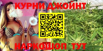 мдма Волгодонск