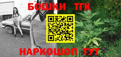мдма Волгодонск