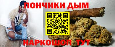 гашиш Волжский