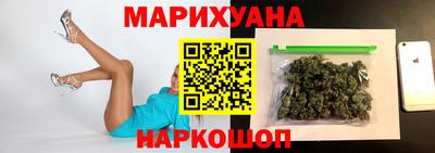 гашиш Волжский