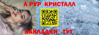 мдма Волгодонск