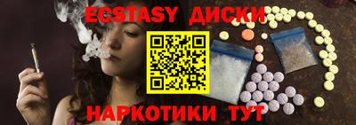 гашиш Волжский
