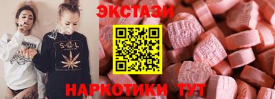 гашиш Волжский